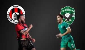 Локомотив София – Лудогорец: Прогноза за 07.02.2026