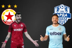 ЦСКА – Арда: Прогноза за efbet Лига, 06.02.2026